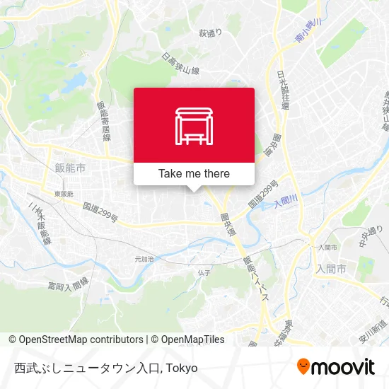 西武ぶしニュータウン入口 map