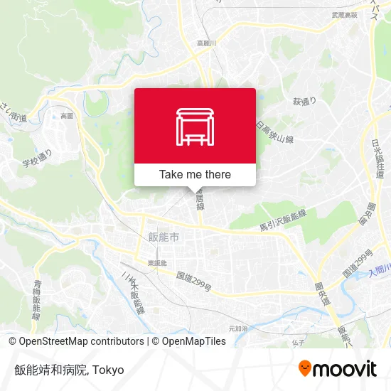 飯能靖和病院 map