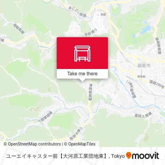 U.A. Caster (Ogawara Industrial Park East) map