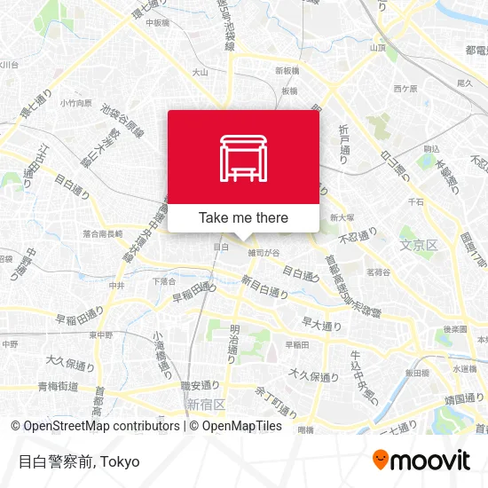 目白警察前 map