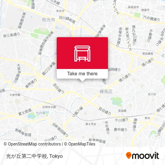 光が丘第二中学校 map