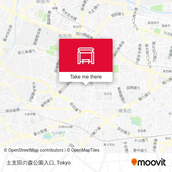 土支田の森公園入口 map