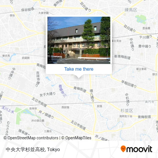 中央大学杉並高校 map