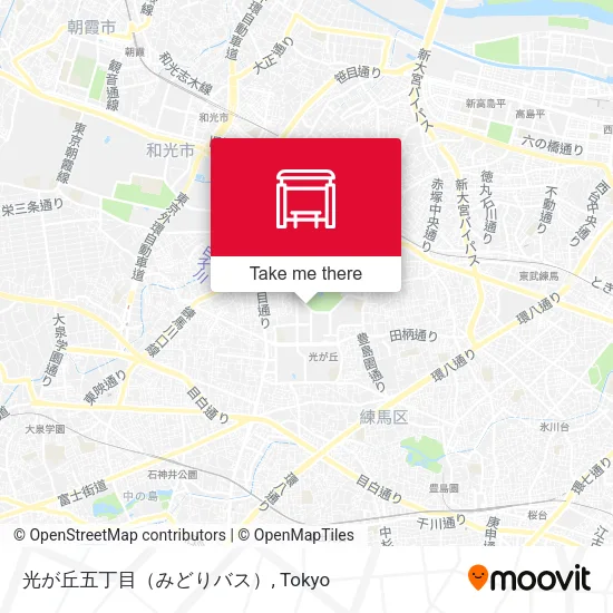 光が丘五丁目（みどりバス） map