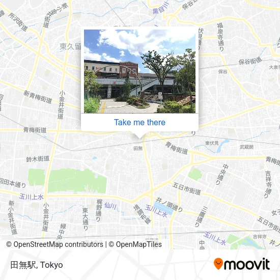 田無駅 map