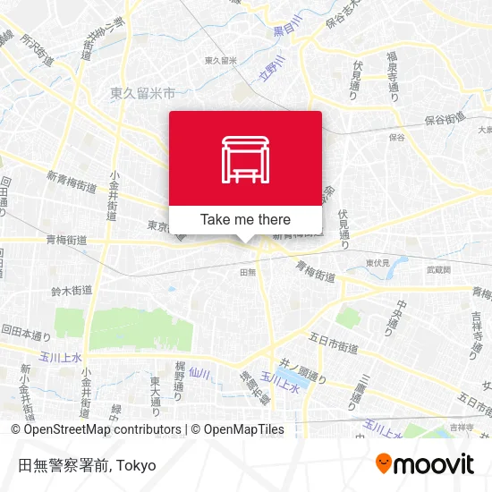 田無警察署前 map