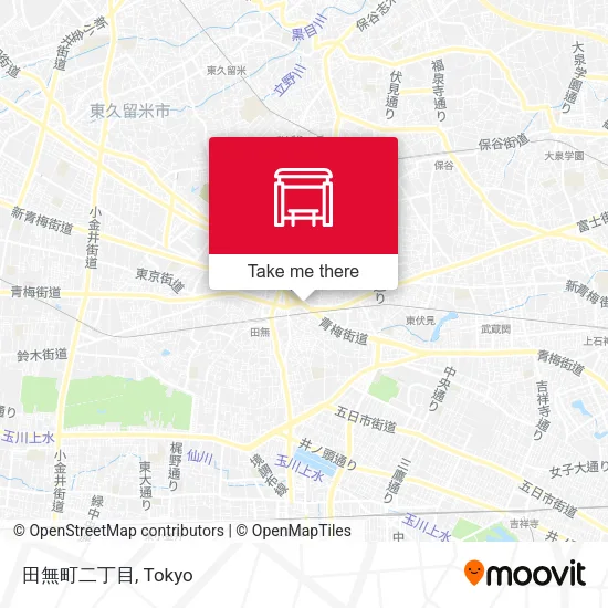 田無町二丁目 map