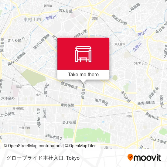 グローブライド本社入口 map