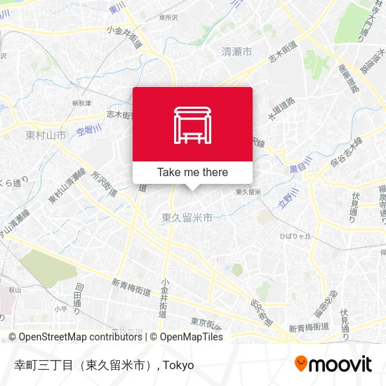 幸町三丁目（東久留米市） map