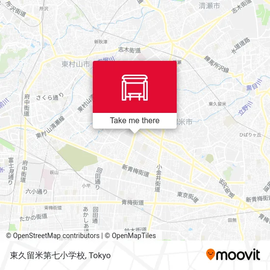 東久留米第七小学校 map