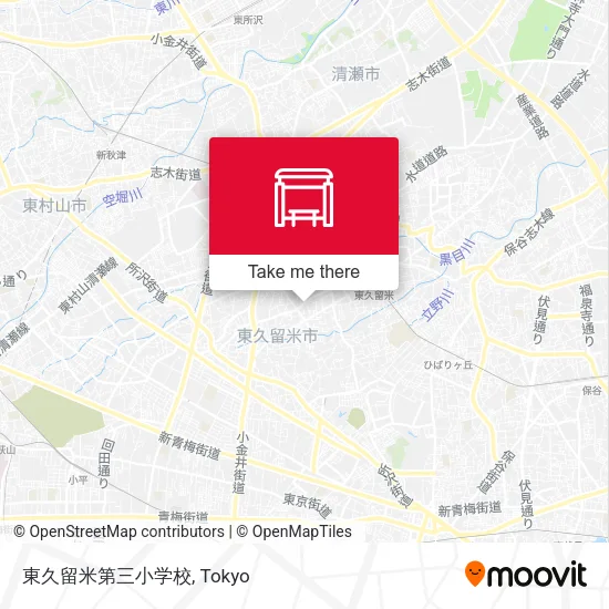 東久留米第三小学校 map