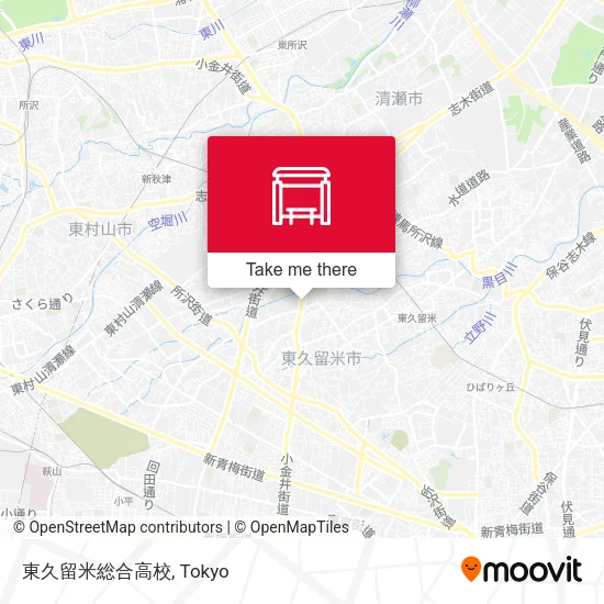 東久留米総合高校 map