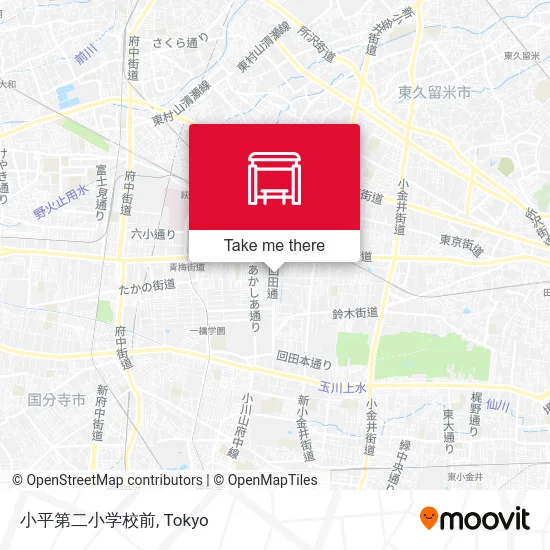 小平第二小学校前 map