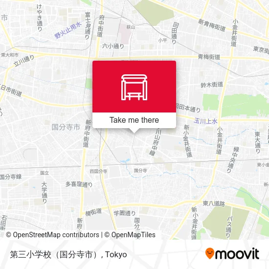 Third Elementary School (Kokubunji) map