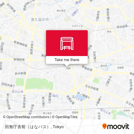 田無庁舎前（はなバス） map