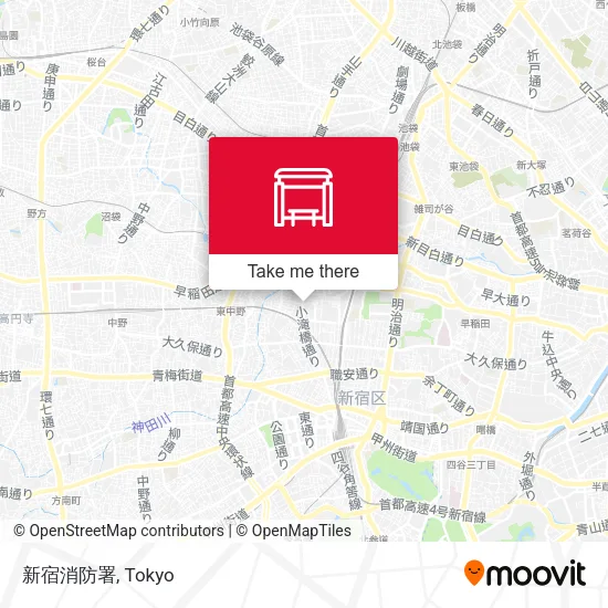 新宿消防署 map