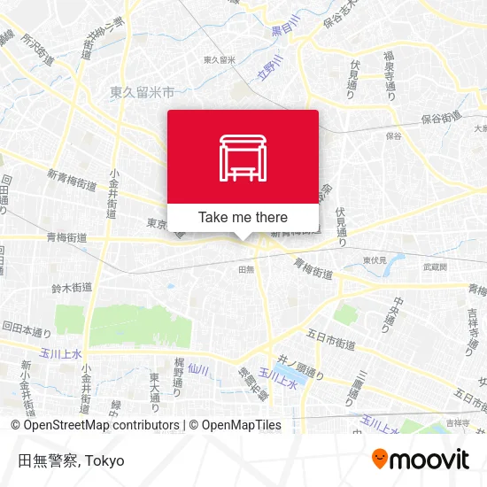 田無警察 map