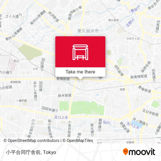 小平合同庁舎前 map