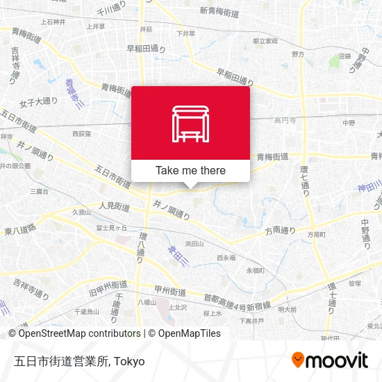 五日市街道営業所 map