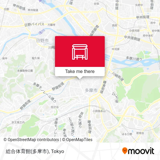 総合体育館(多摩市) map