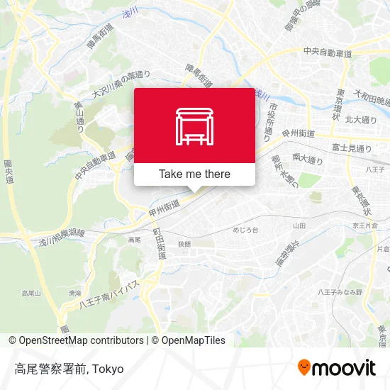 高尾警察署前 map