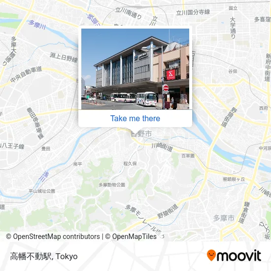 高幡不動駅 map
