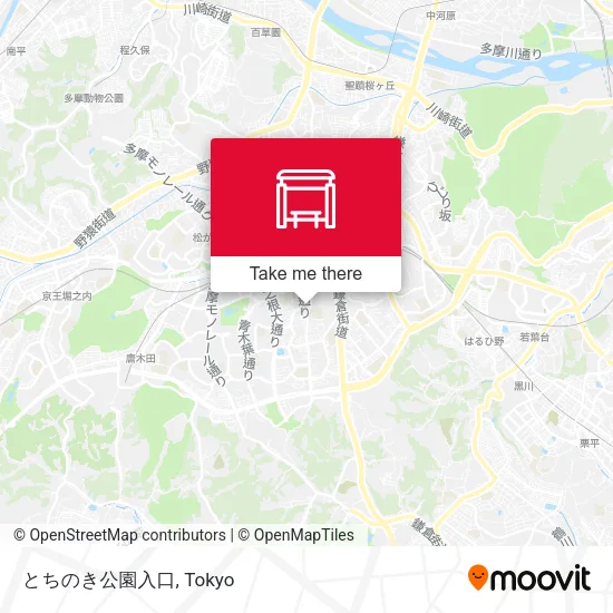 とちのき公園入口 map