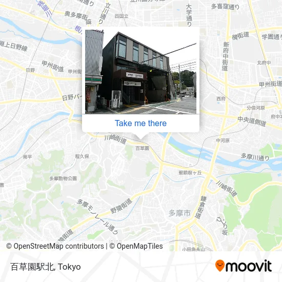 百草園駅北 map