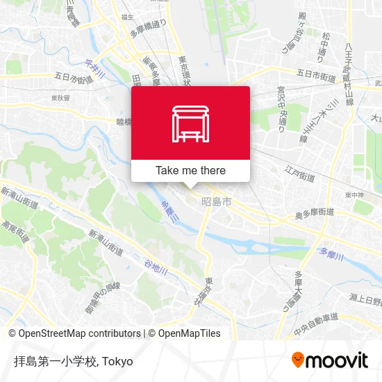 拝島第一小学校 map
