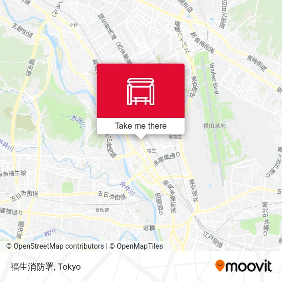 福生消防署 map