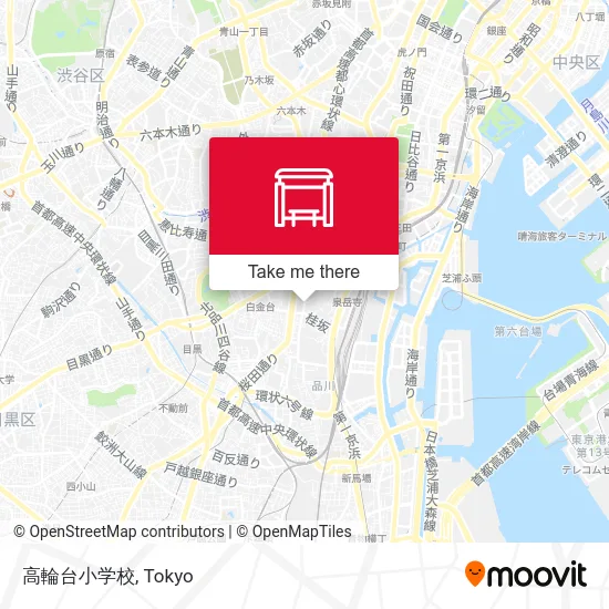 高輪台小学校 map