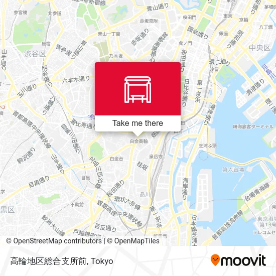 高輪地区総合支所前 map