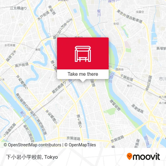 下小岩小学校前 map