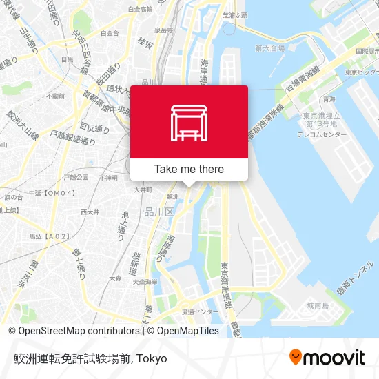 鮫洲運転免許試験場前 map