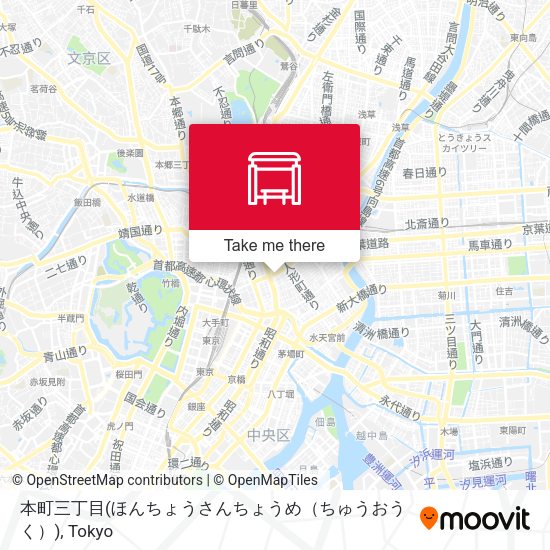本町三丁目(ほんちょうさんちょうめ（ちゅうおうく）) map