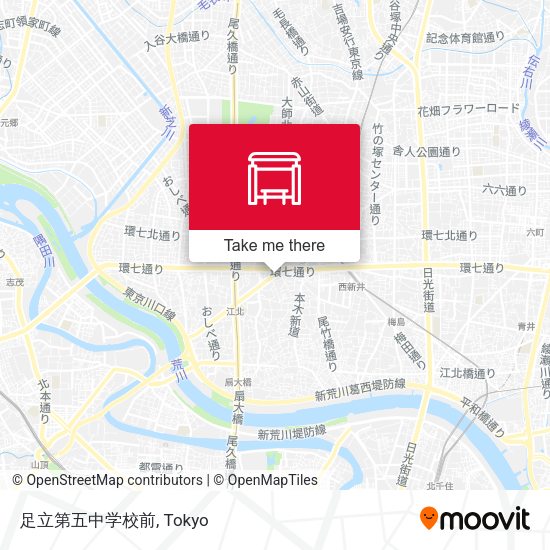 足立第五中学校前 map