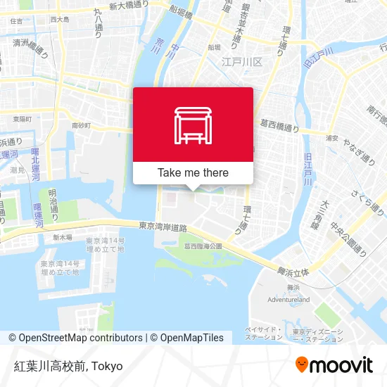 紅葉川高校前 map