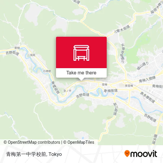 青梅第一中学校前 map