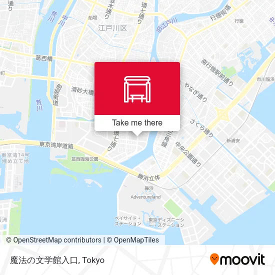 Magic Literature Museum Entrance map