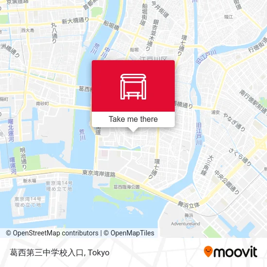 葛西第三中学校入口 map