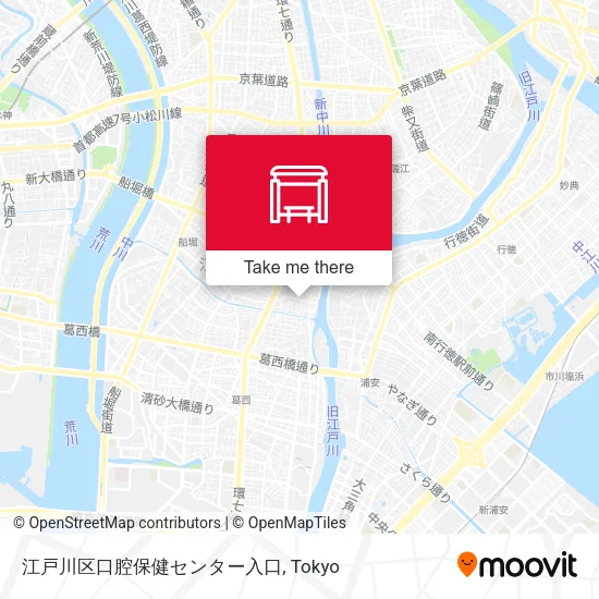 江戸川区口腔保健センター入口 map