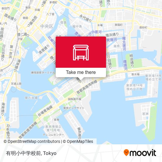 有明小中学校前 map