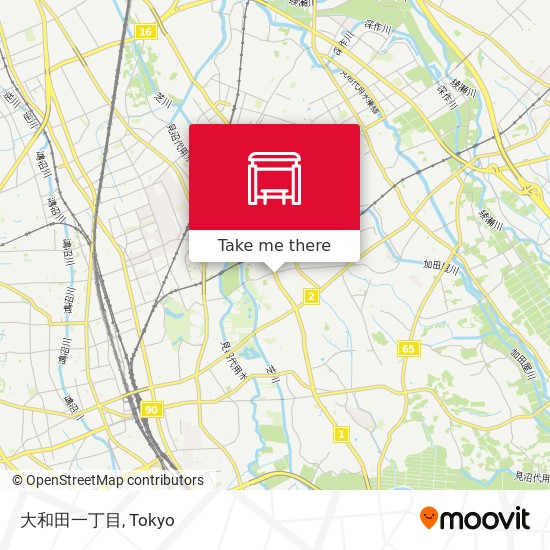 How To Get To 大和田一丁目 In さいたま市 By Metro Or Bus