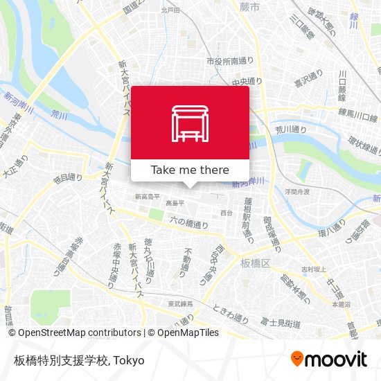 板橋特別支援学校 map
