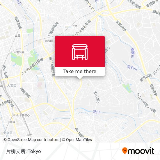 片柳支所 map