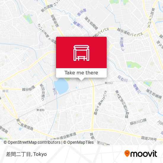 差間二丁目 map