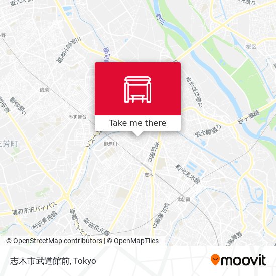 志木市武道館前 map
