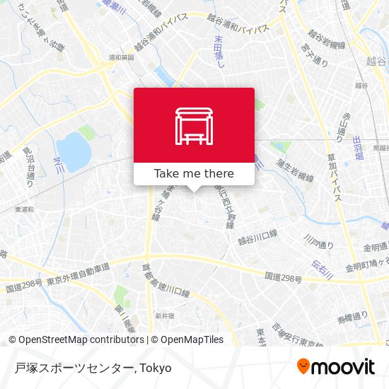 How To Get To 戸塚スポーツセンター In 川口市 By Metro Or Bus Moovit