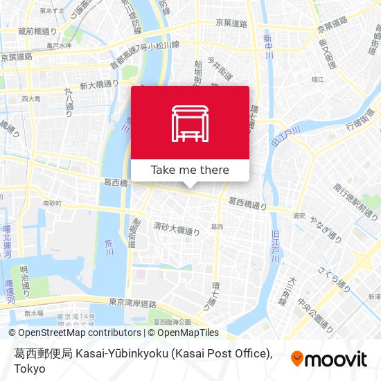 怎樣搭巴士或地鐵去江戸川区的葛西郵便局kasai Yubinkyoku Kasai Post Office Moovit