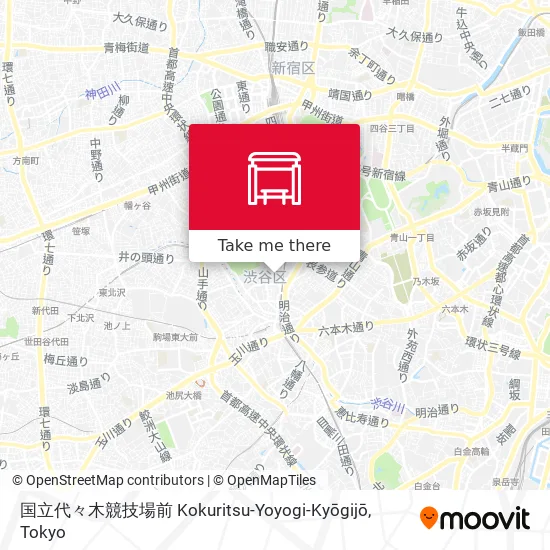 How To Get To 国立代々木競技場前 Kokuritsu Yoyogi Kyōgijō In 渋谷区 By Bus Or Metro